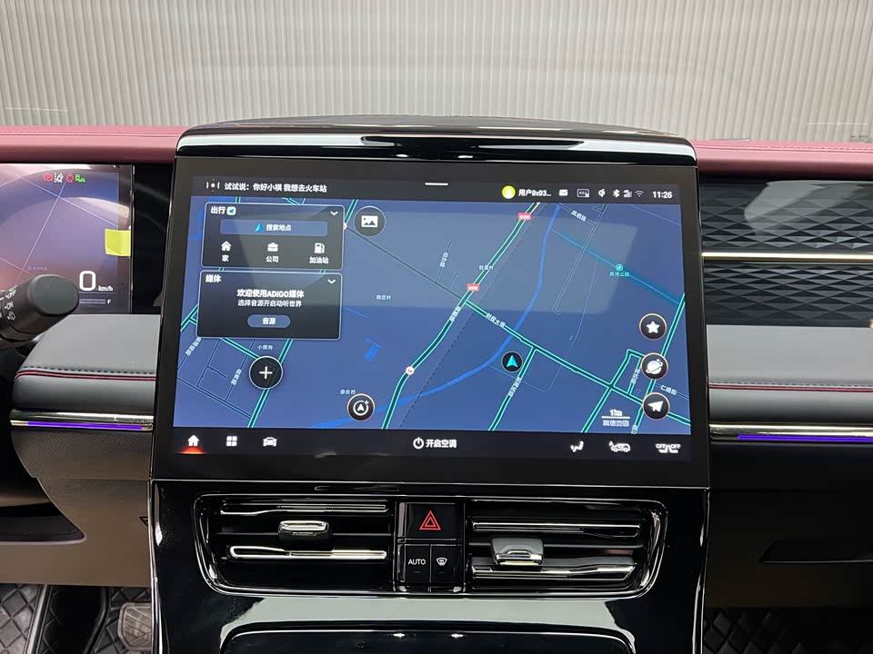 Trumpchi Trumpchi M8