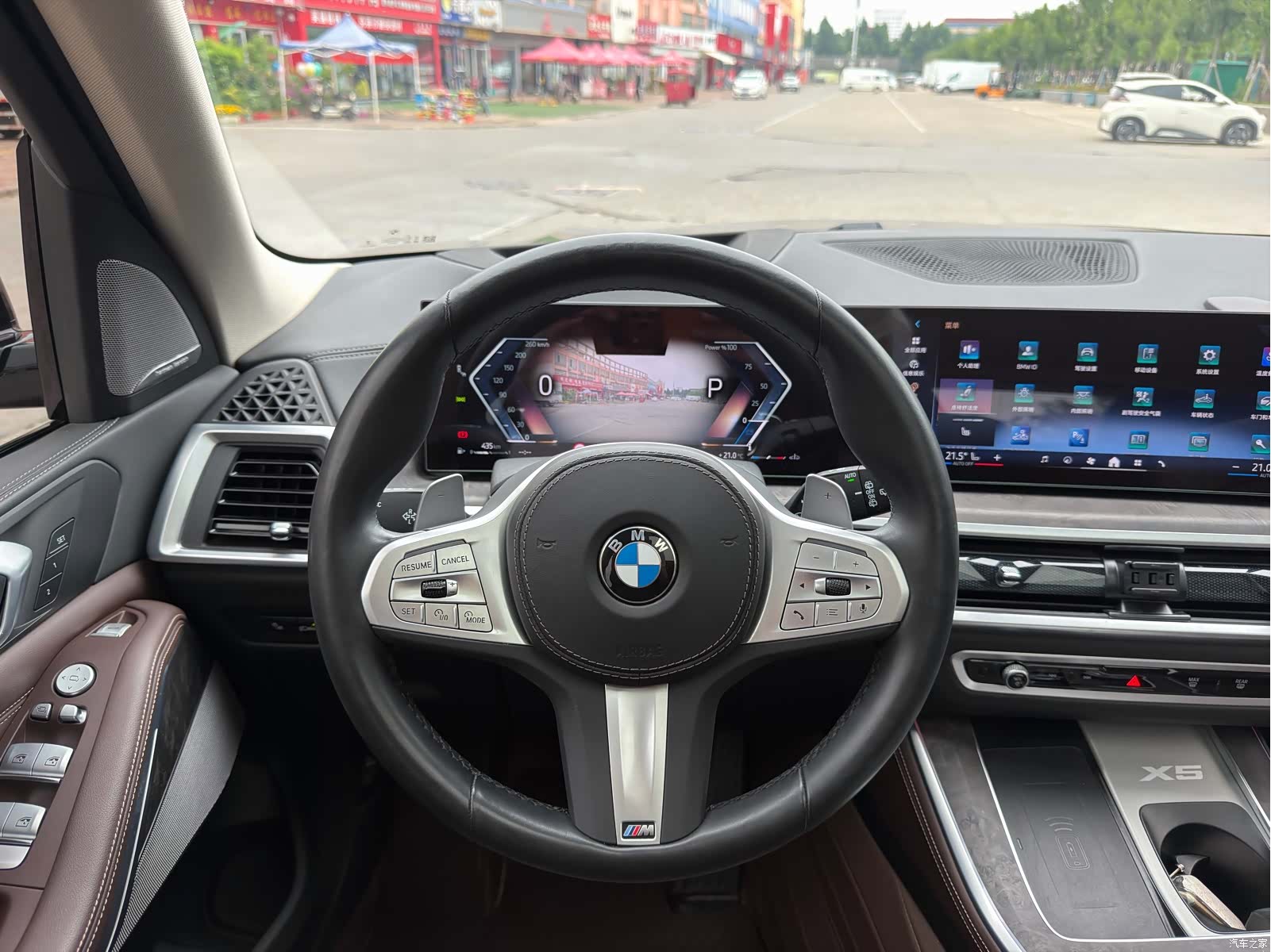 BMW X5, 2024 11