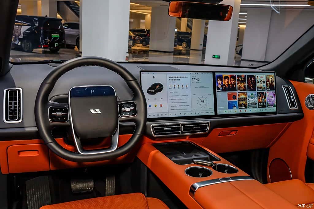Li Auto L9, 2025 18