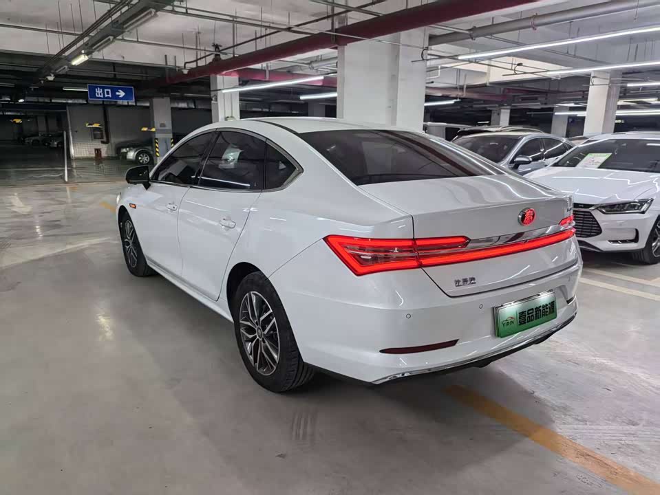 BYD Qinhuangdao