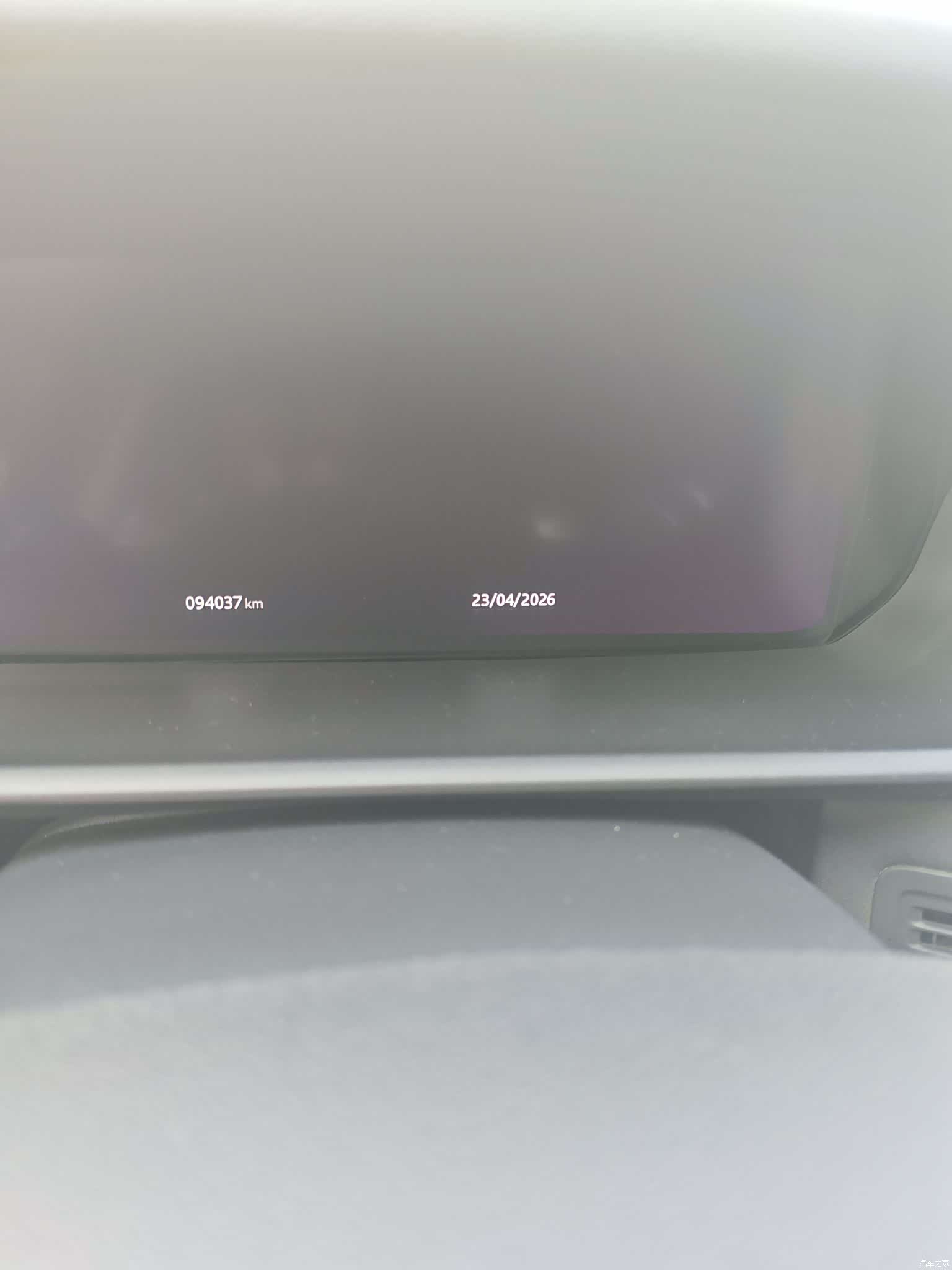 Land Rover Discovery, 2020 8