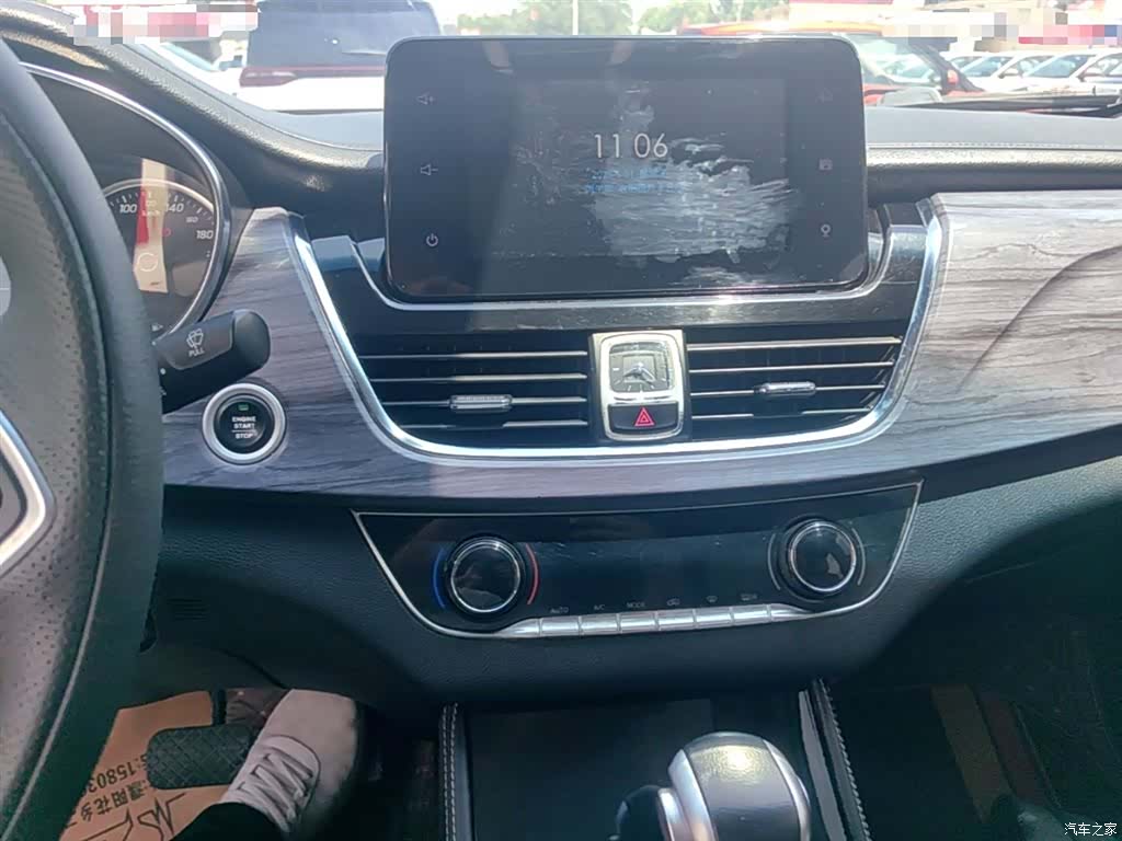 Wuling 730, 2018 13