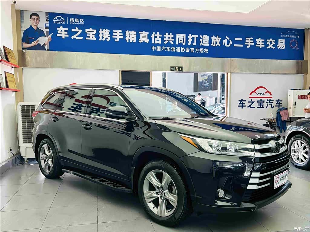 Toyota Highlander, 2021 3