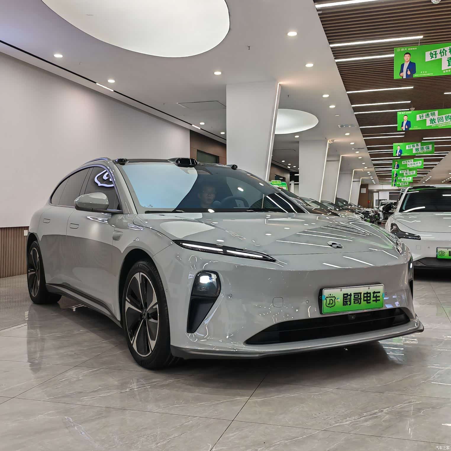 NIO ET5, 2024 3