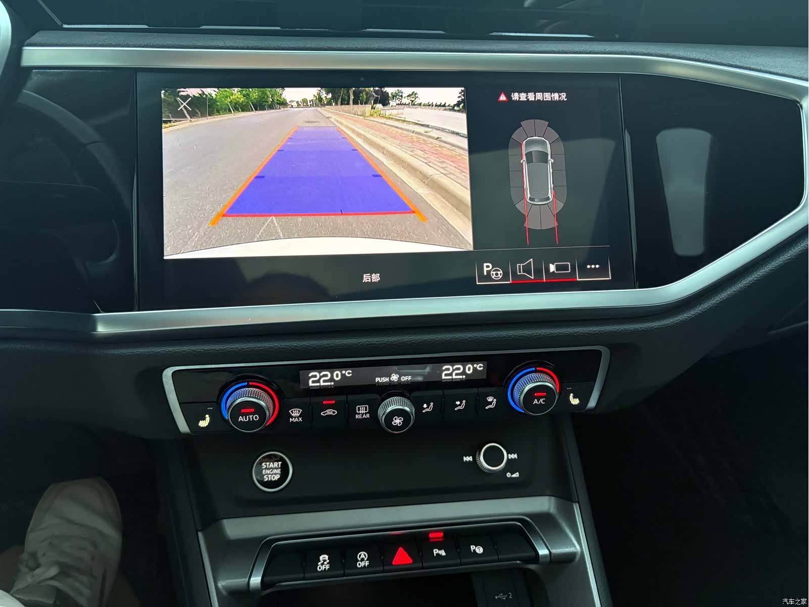 Audi Q3, 2023 10