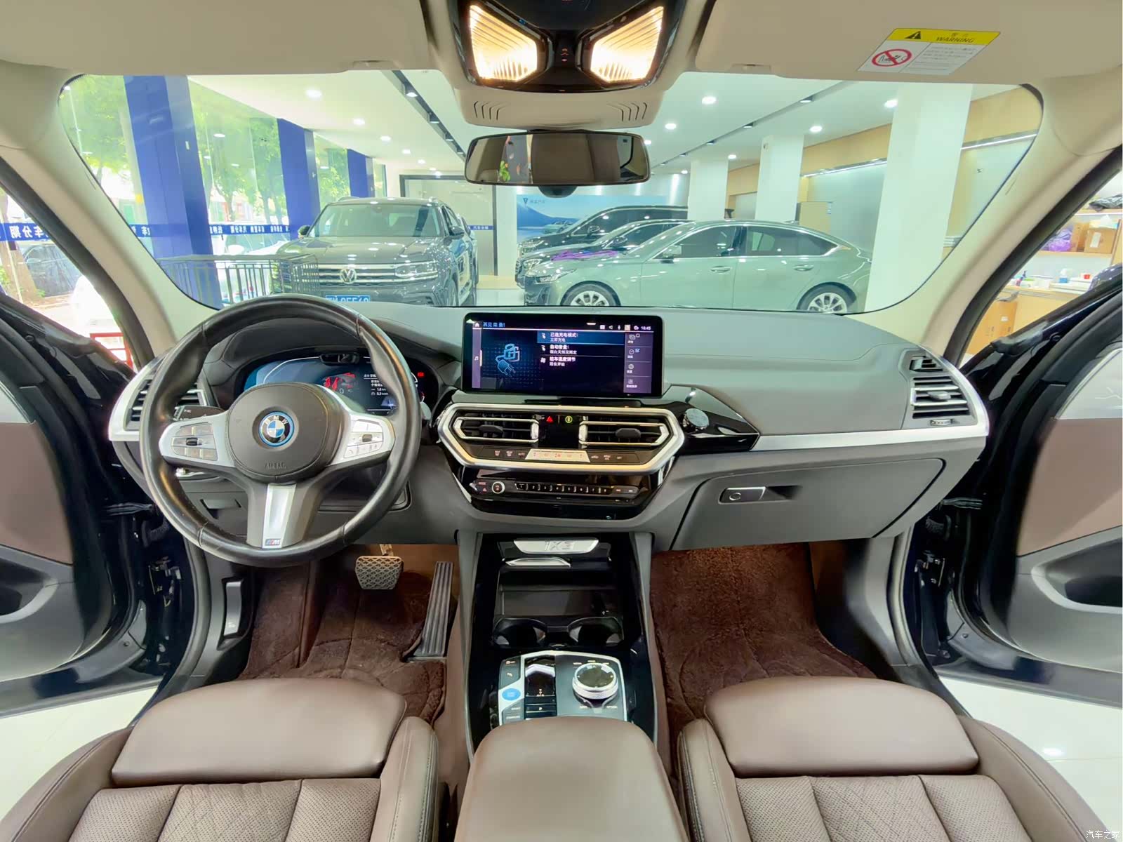 BMW iX3, 2023 все фото