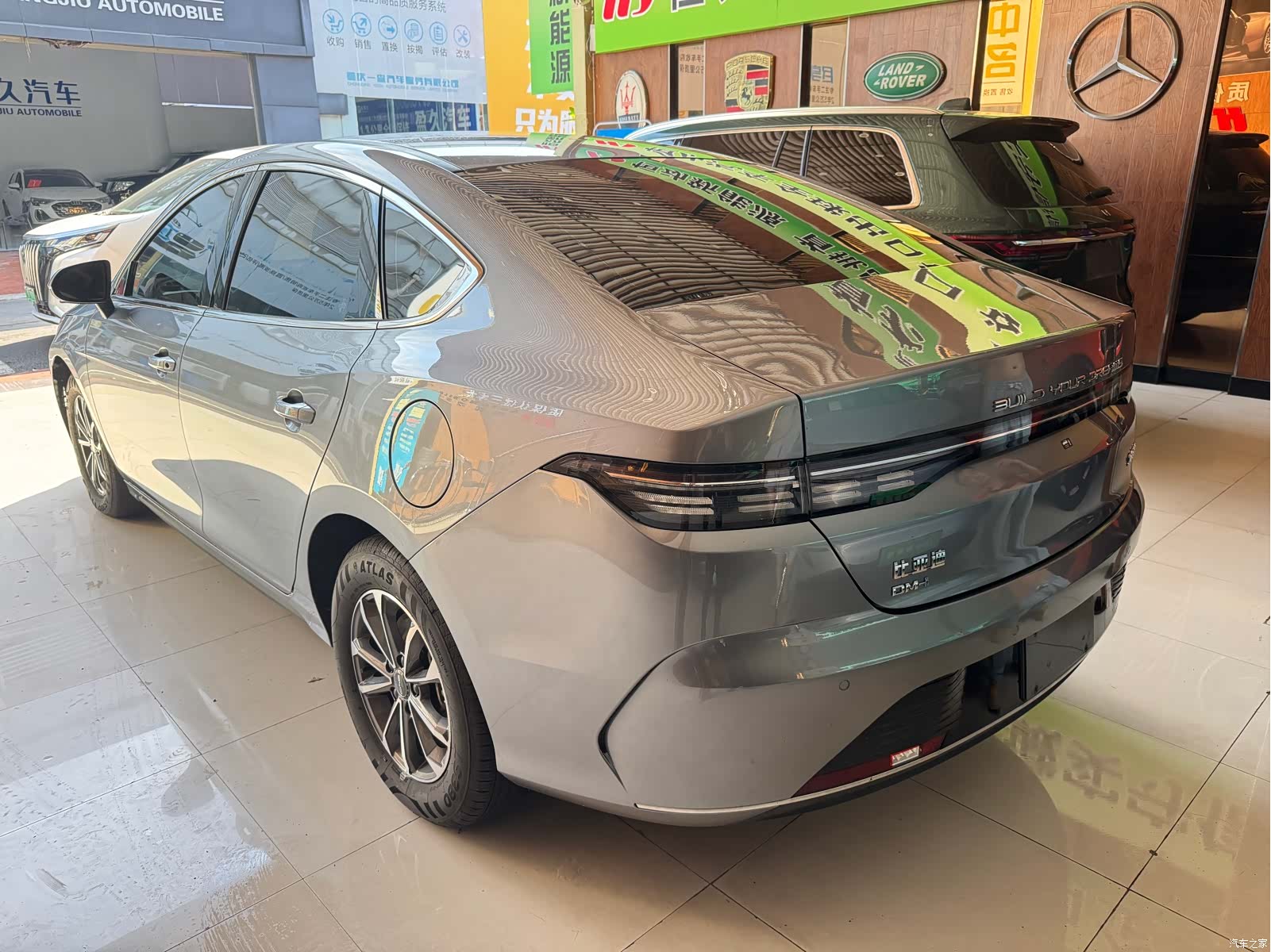 BYD Destroyer 05, 2025 4