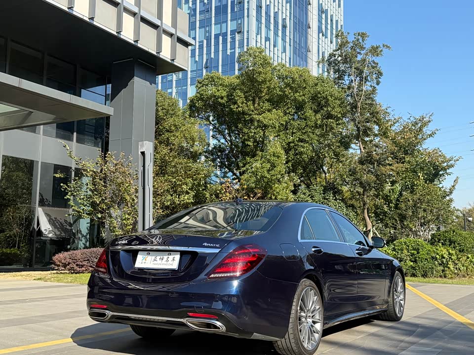 Mercedes-Benz S-class