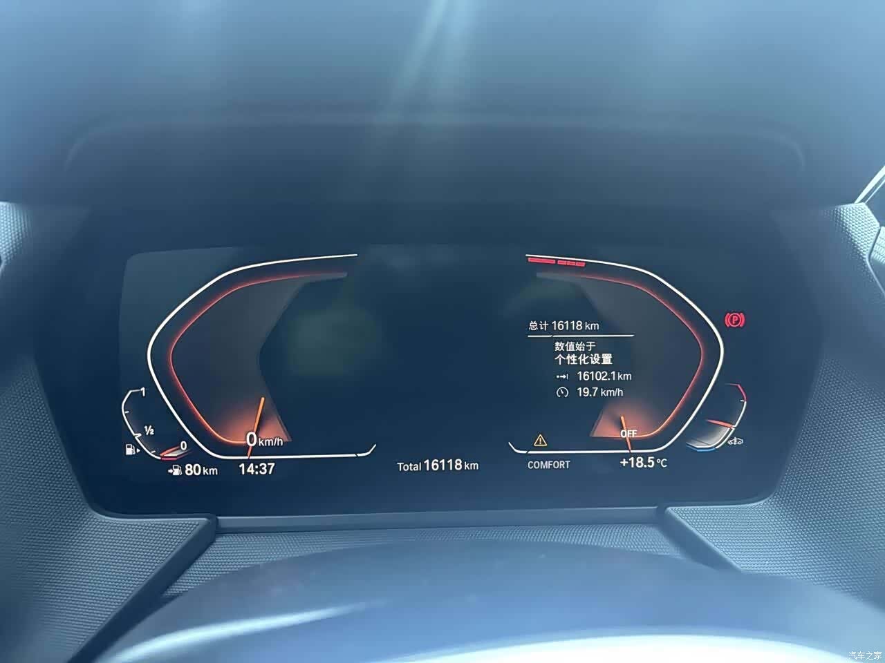 BMW 2 Series, 2022 12