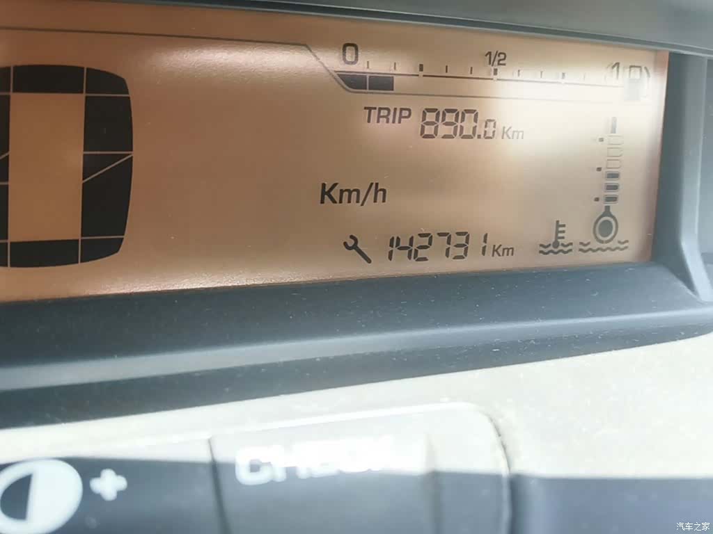 Citroen VTS, 2014 19