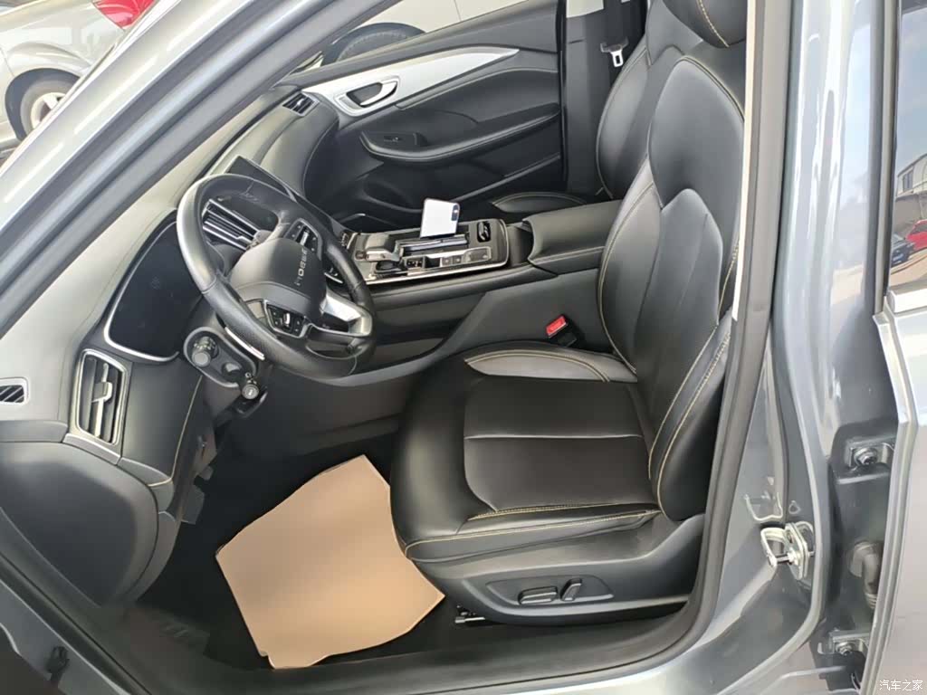 Roewe i6, 2021 15