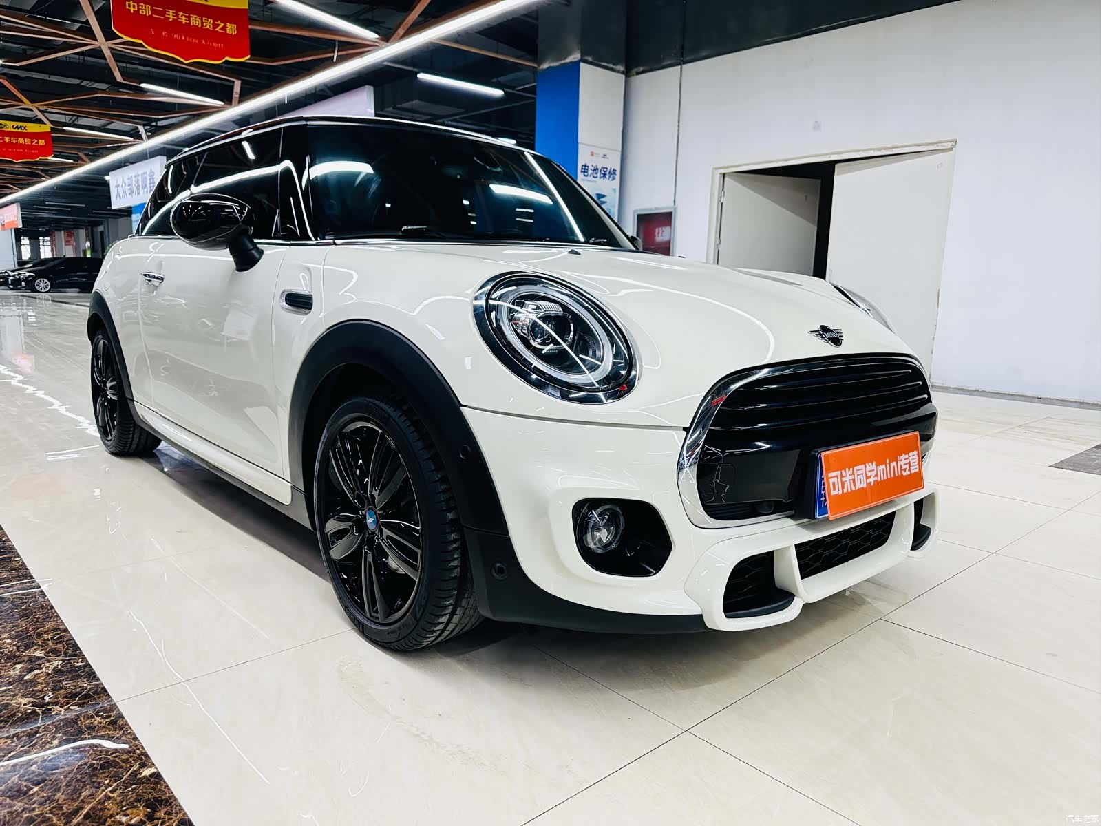 Mini Cooper, 2021 4
