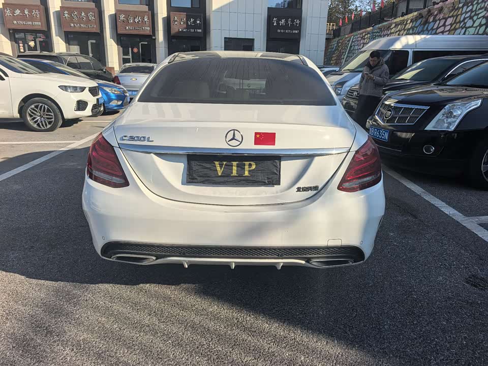 Mercedes-Benz Class C