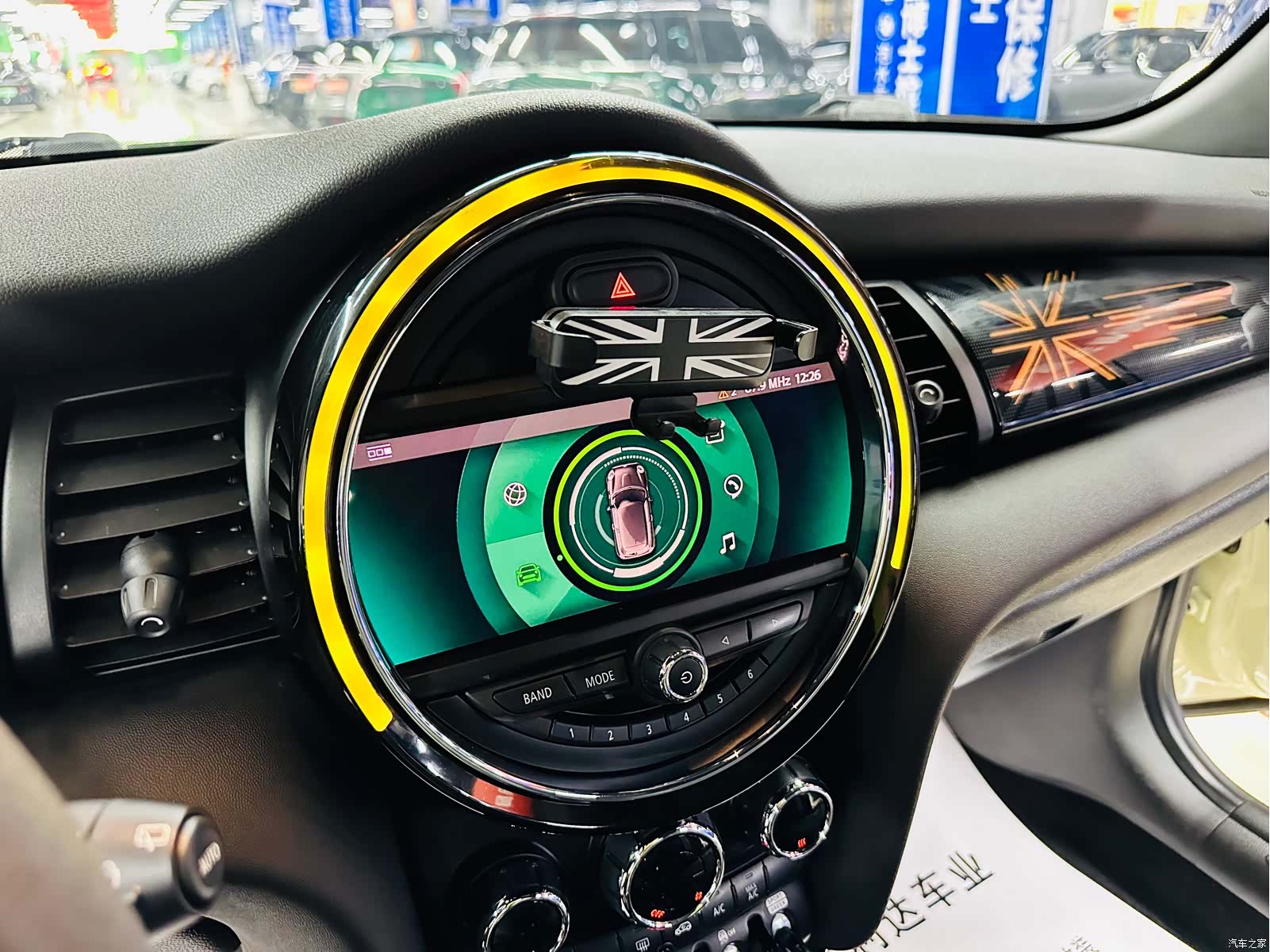 Mini Cooper, 2021 32