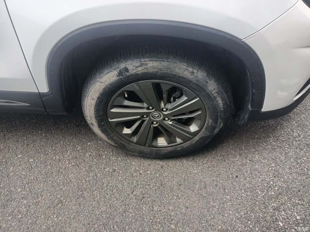 Changan CS75, 2020 8