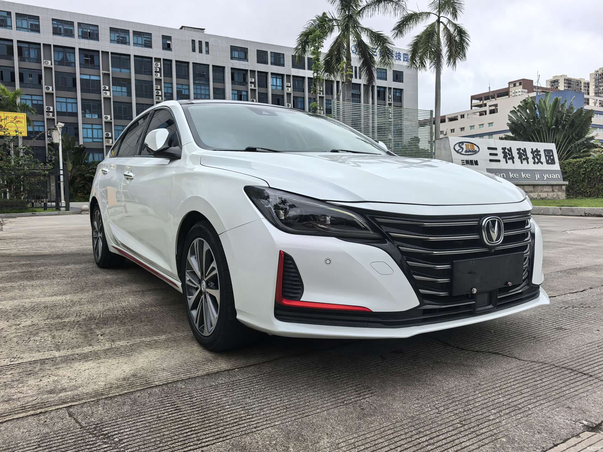 Changan CC, 2020 3