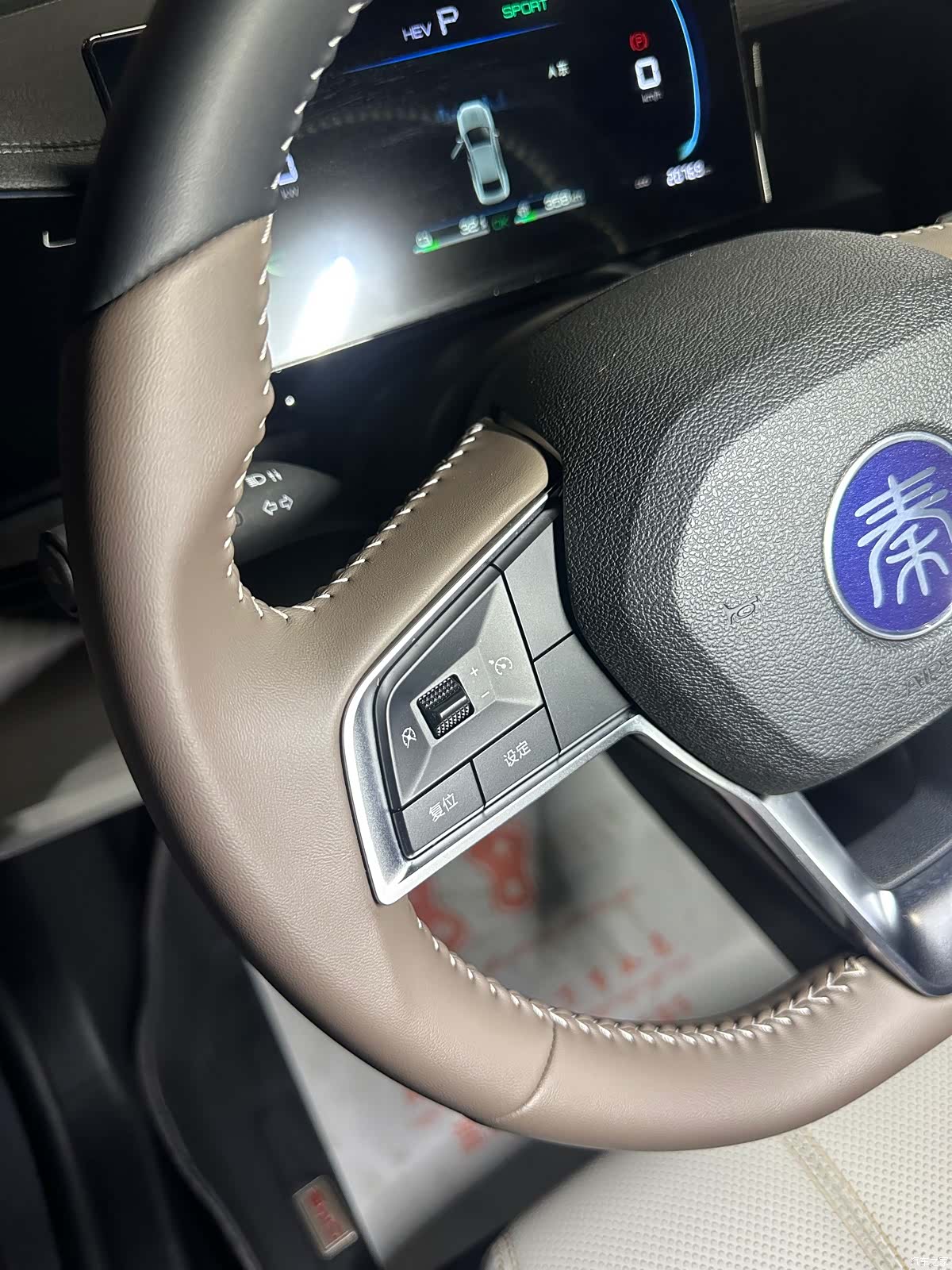 BYD Qin, 2025 16