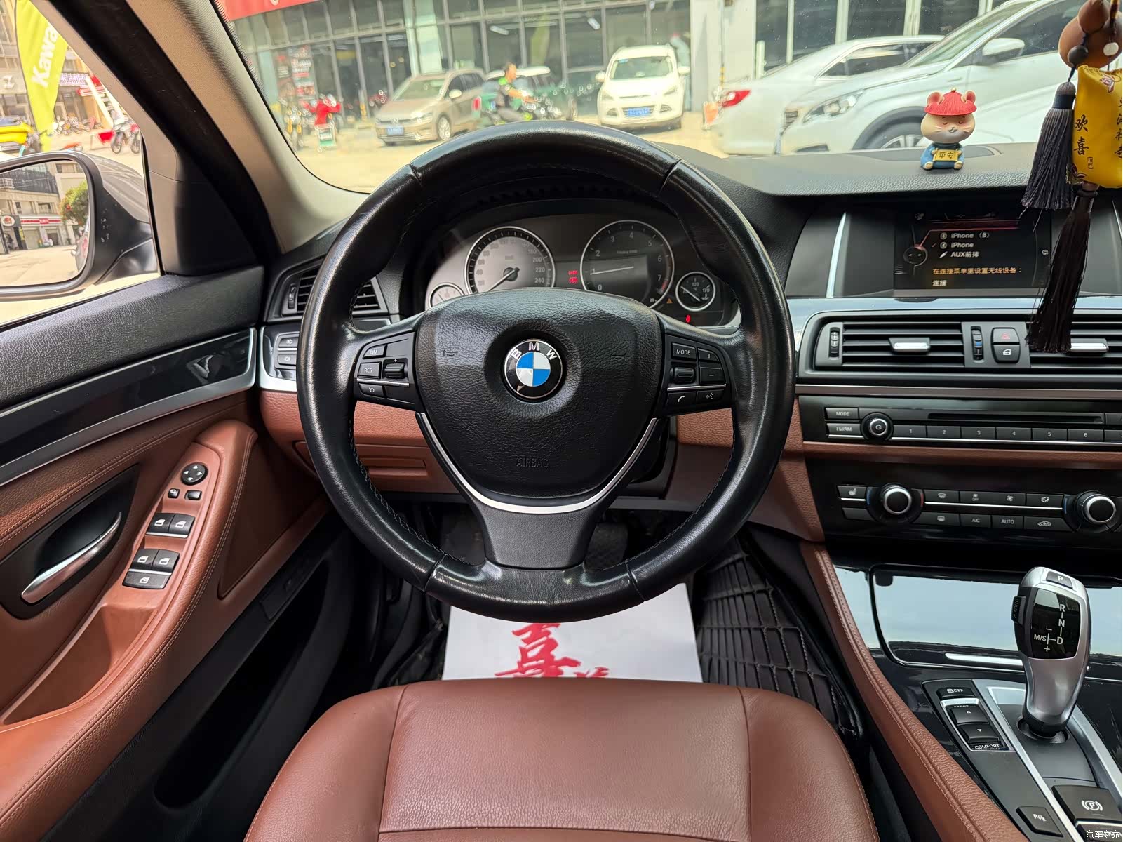 BMW 5 Series, 2017 12