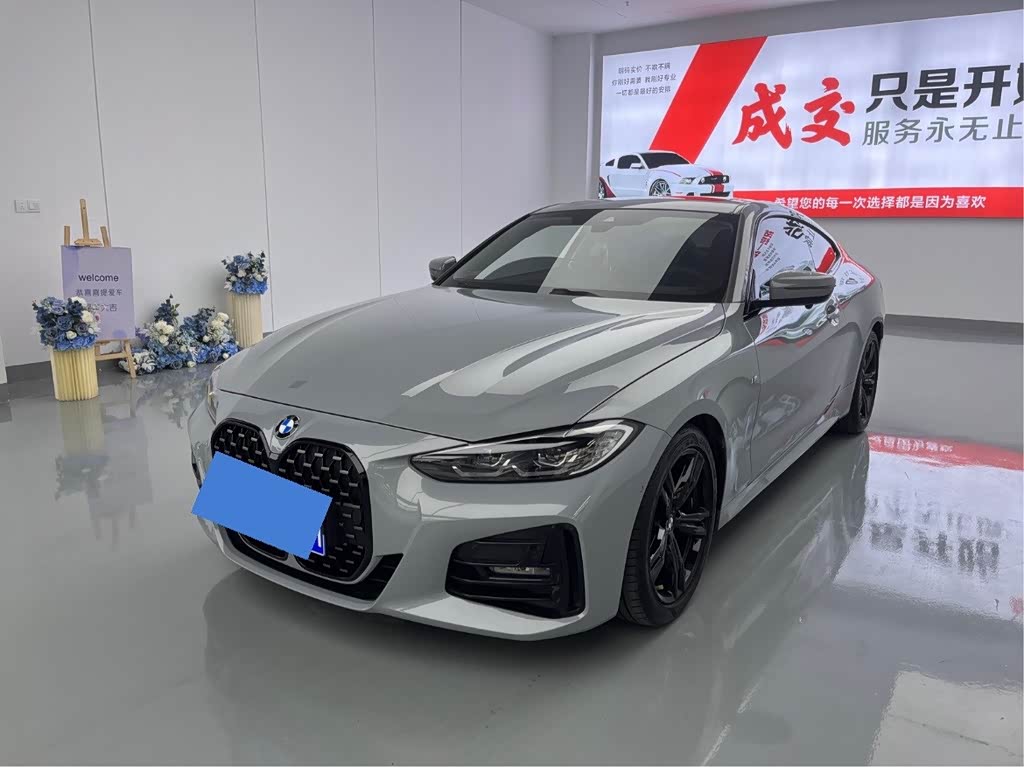 BMW 4 Series