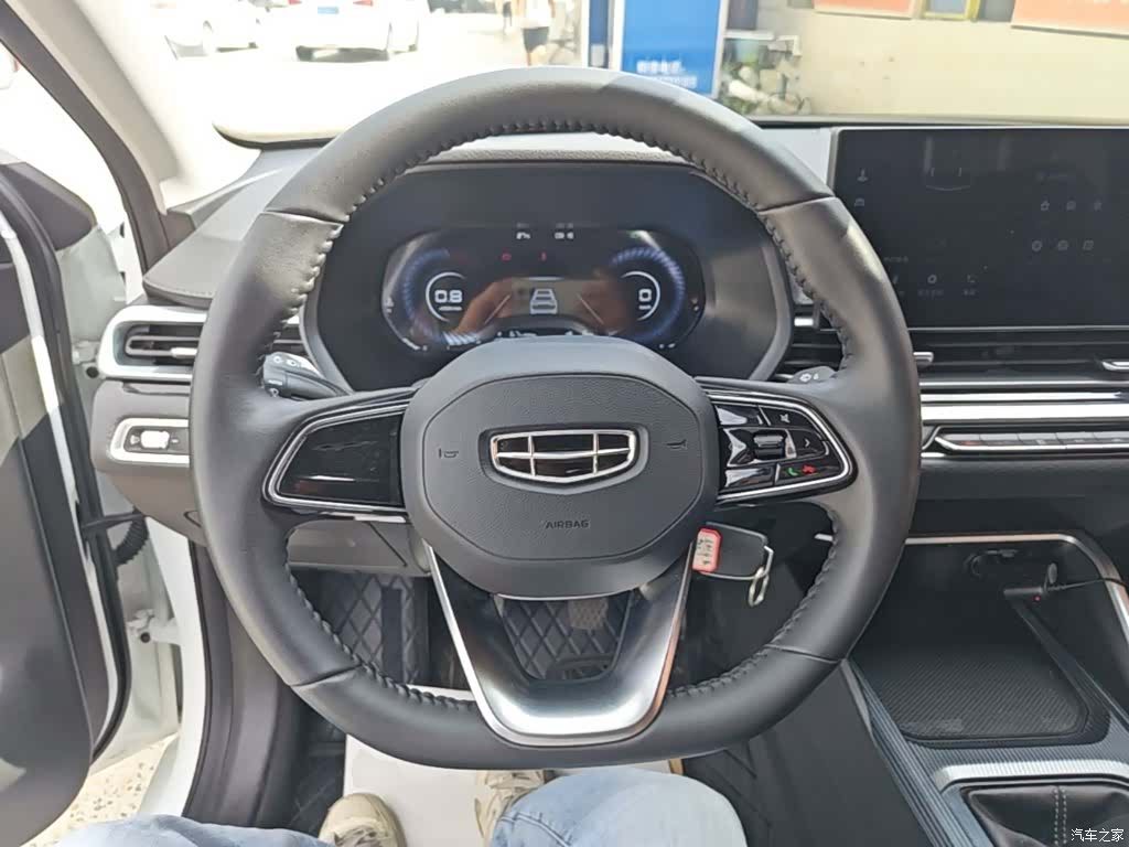 Geely Emgrand, 2024 11