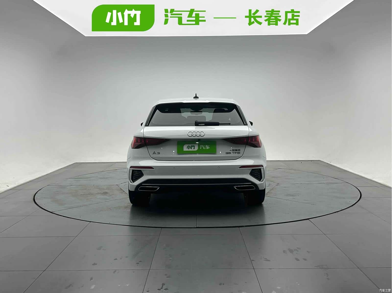 Audi A3, 2022 4