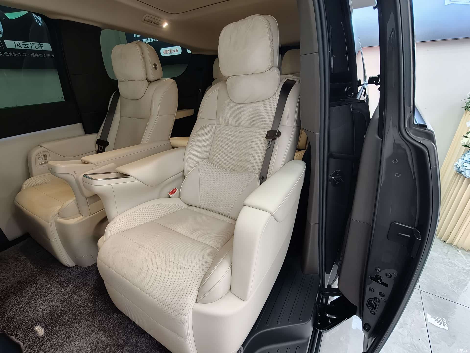 Li Auto MEGA, 2024 12