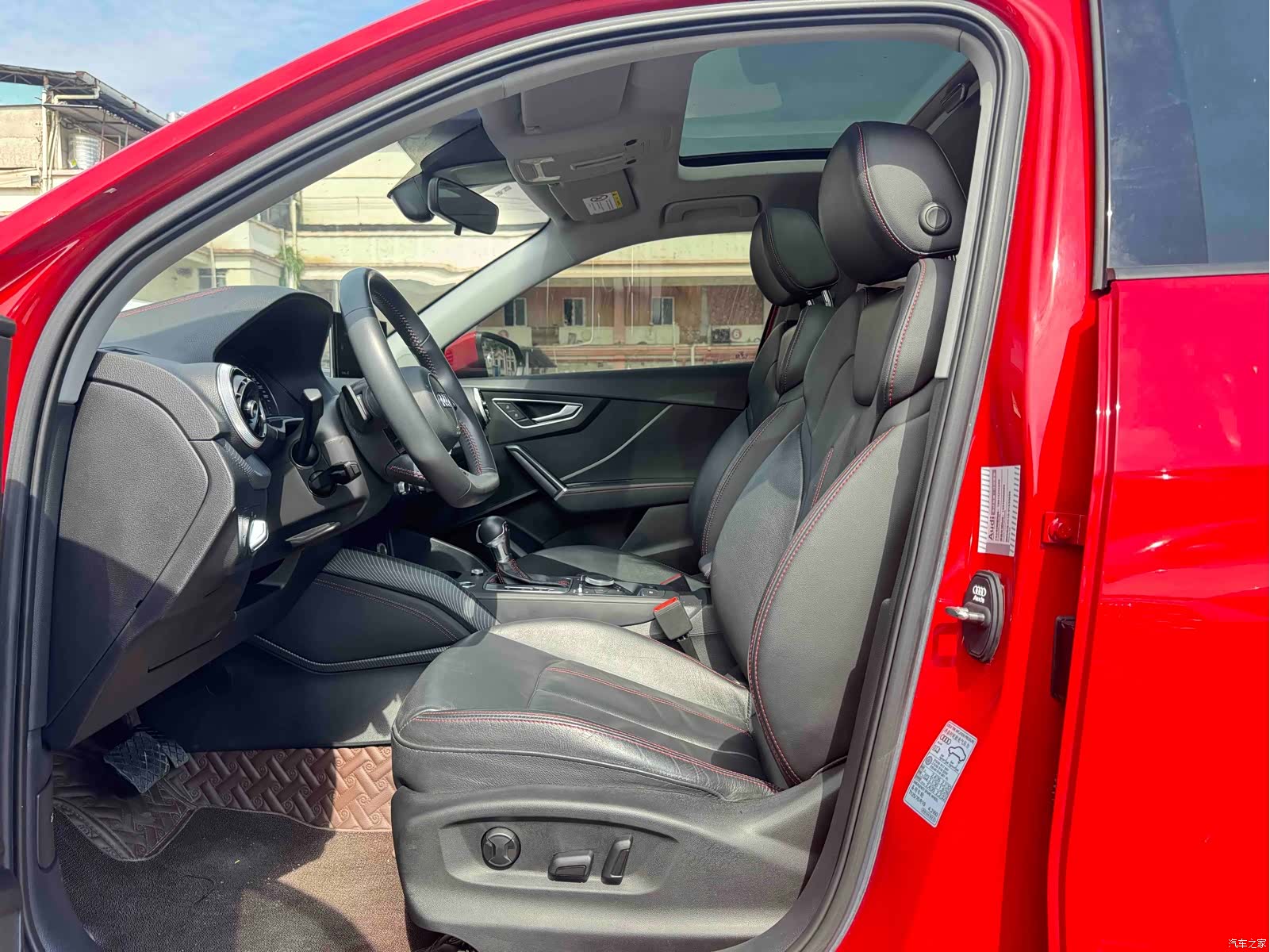 Audi Q2L, 2022 9
