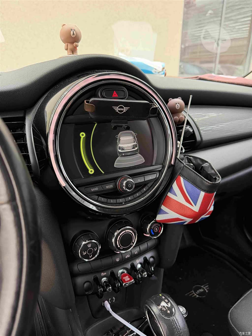 Mini Cooper, 2016 6