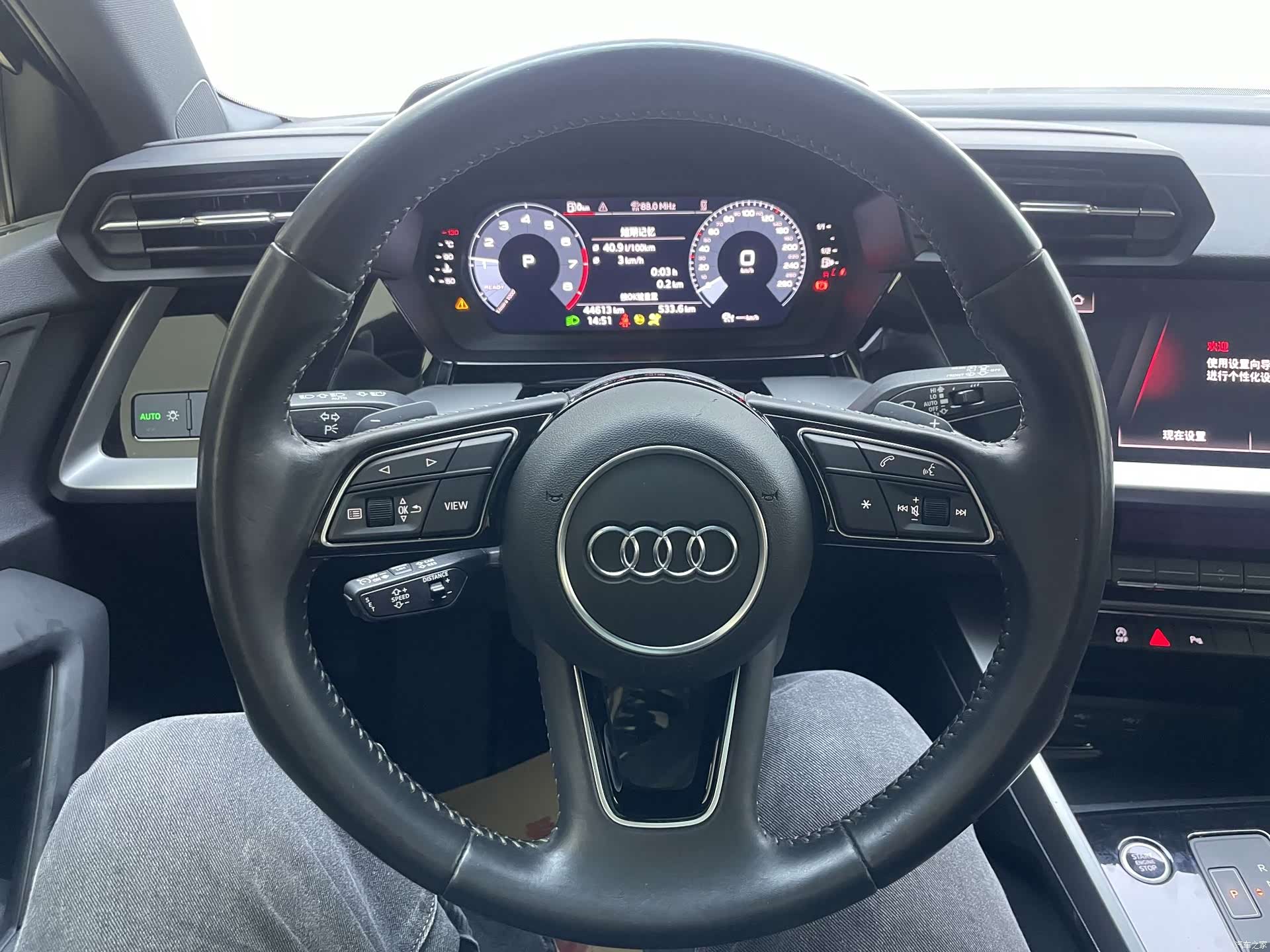 Audi A3, 2022 20