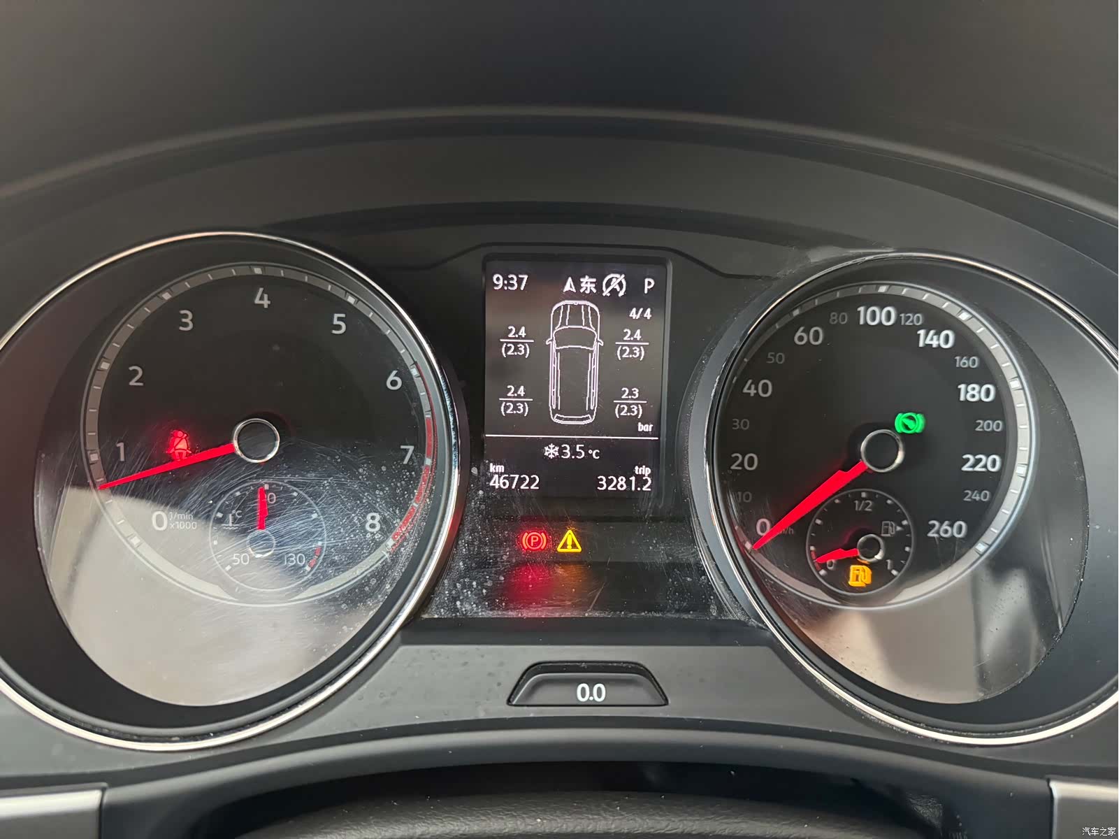 Volkswagen Teramont, 2019 15