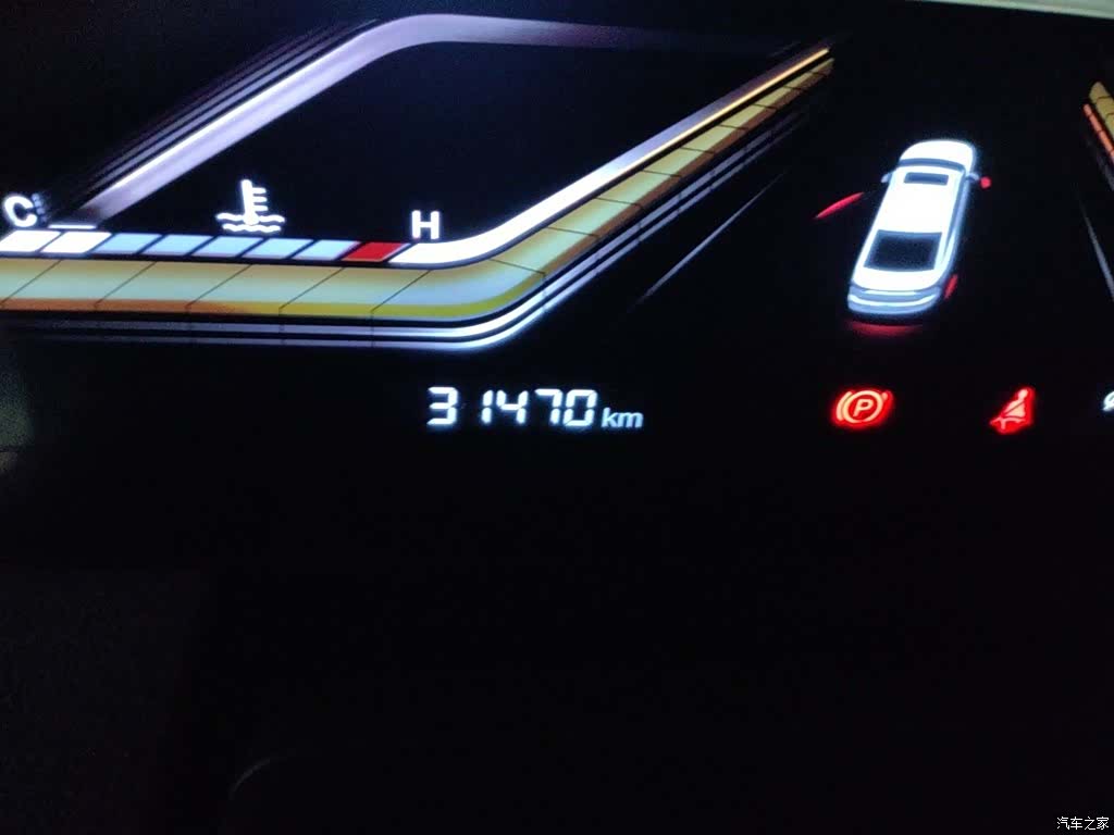 Bestune B70, 2024 все фото