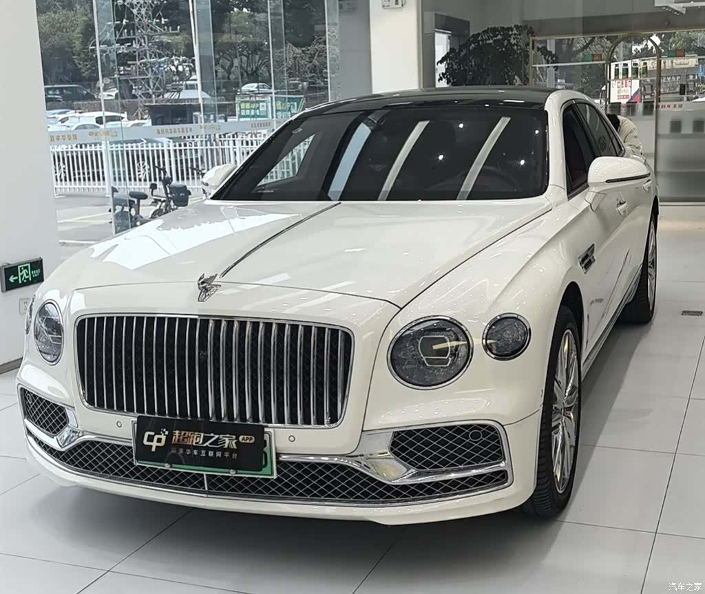 Bentley Flying Spur
