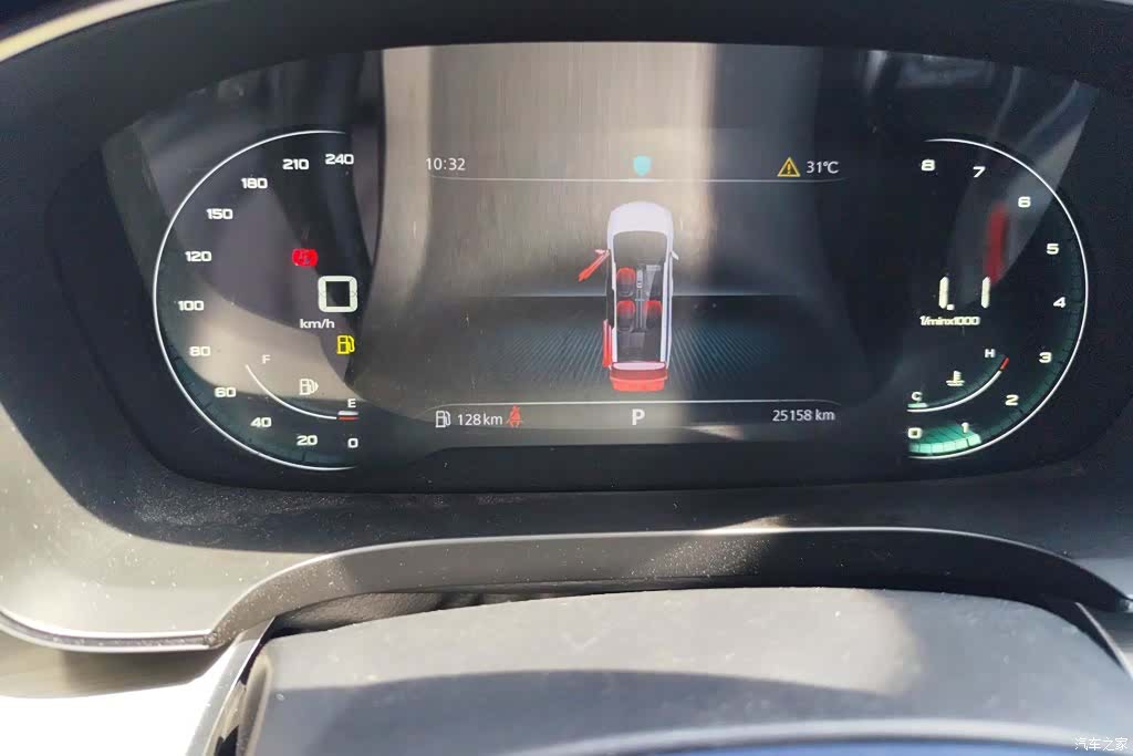 Roewe iMAX8, 2023 14