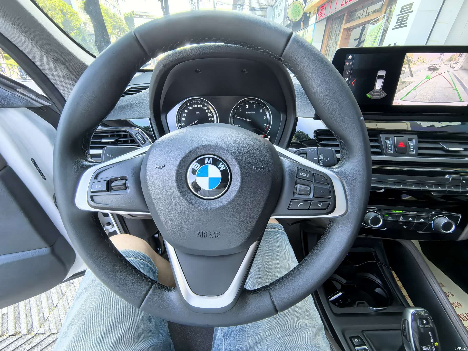 BMW X1, 2020 13