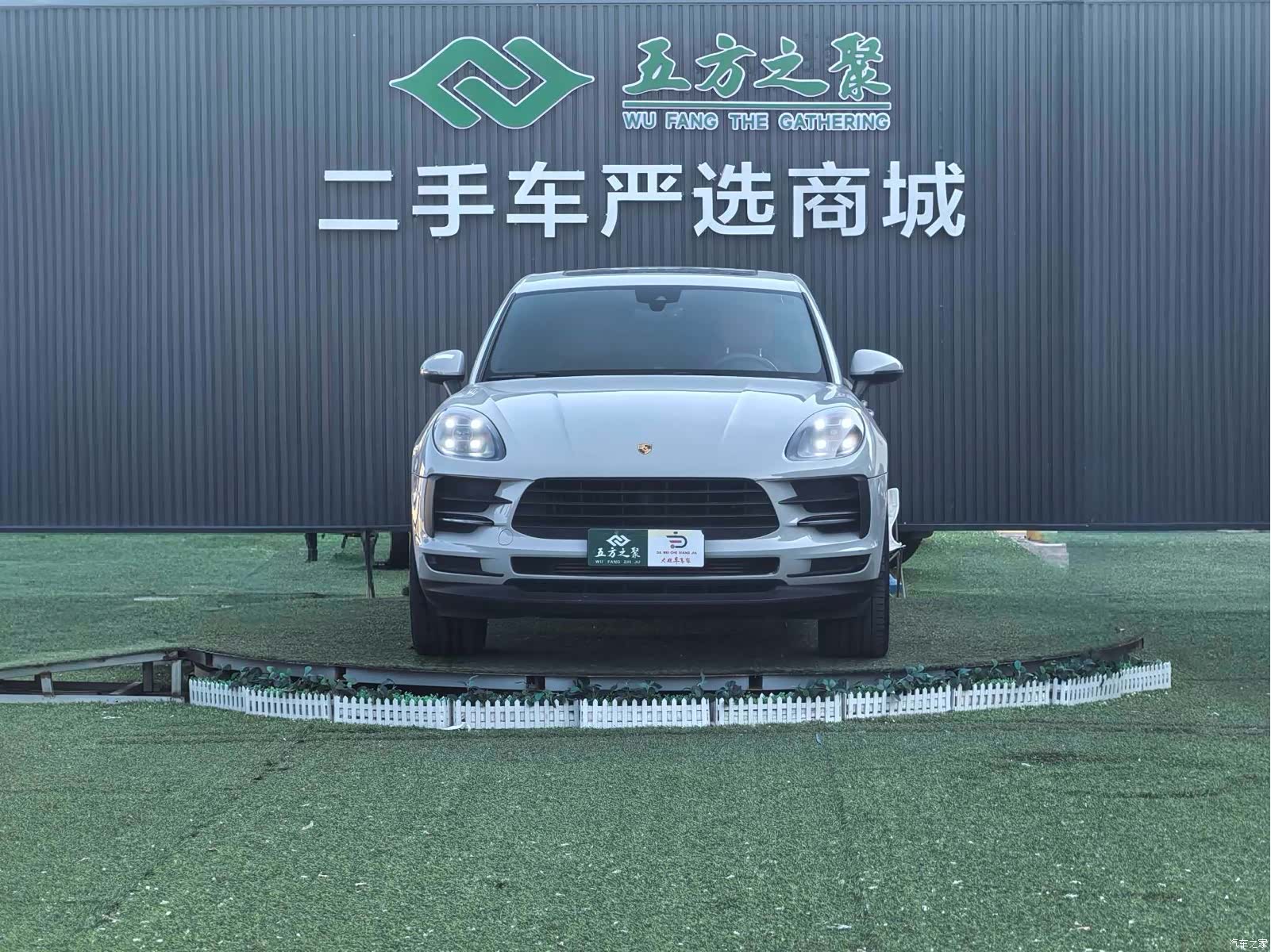 Porsche Macan, 2021 2