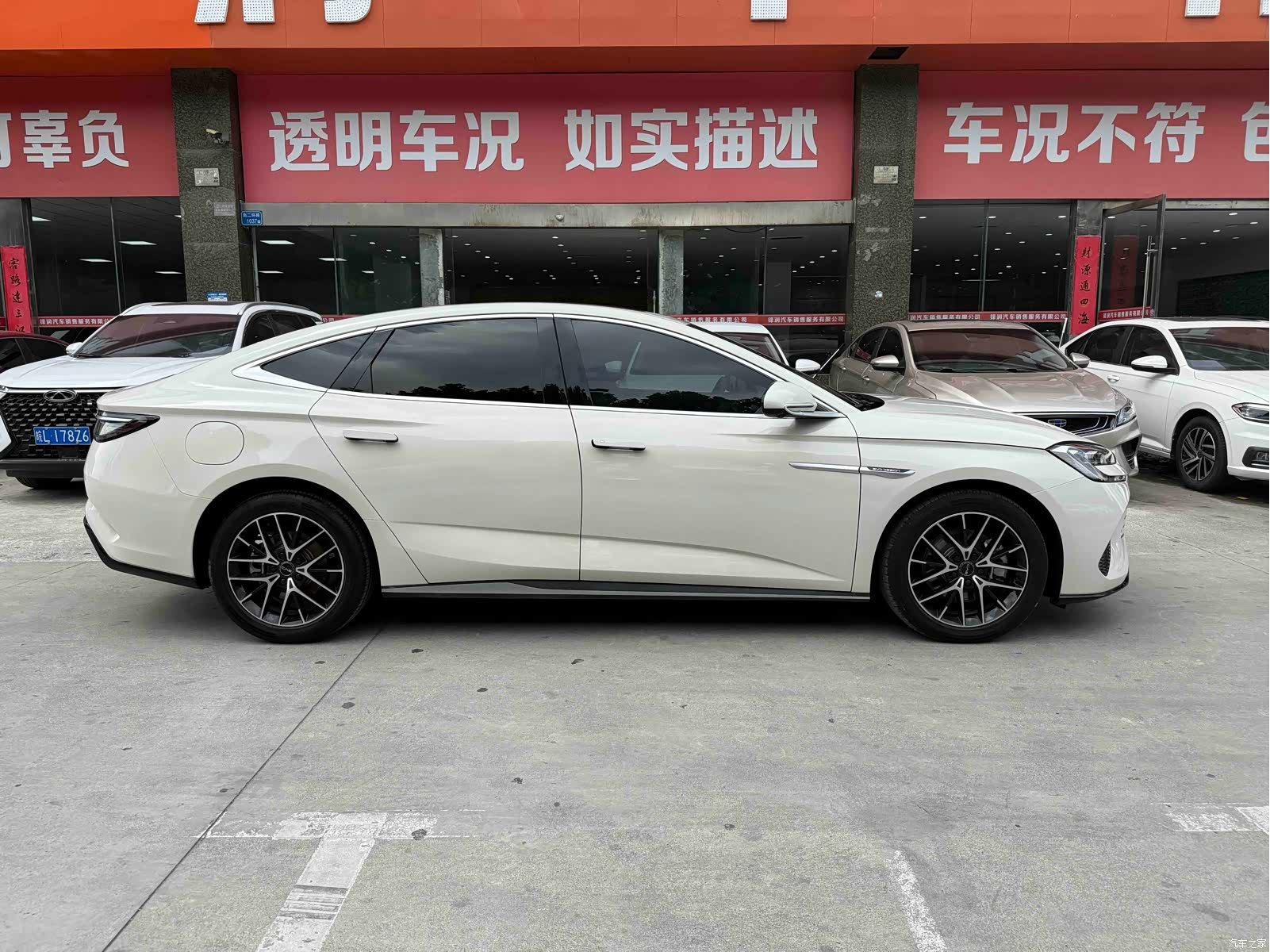 BYD Seal, 2024 4