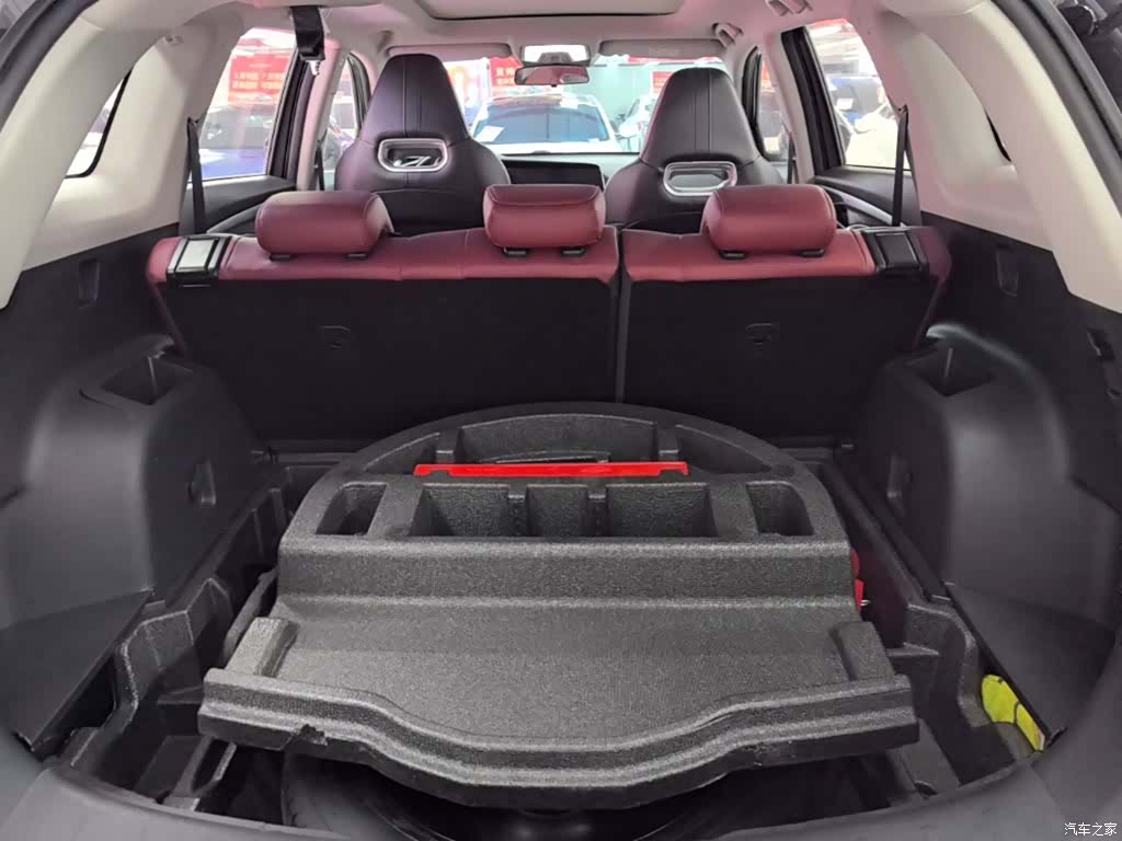 Changan CS75, 2022 19