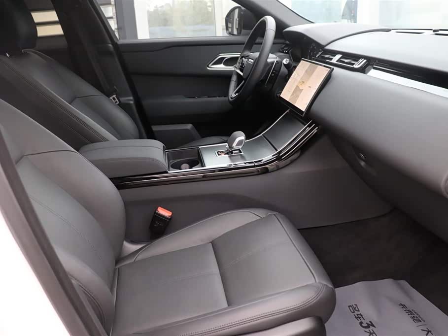 Land Rover Range Rover Star Pulse