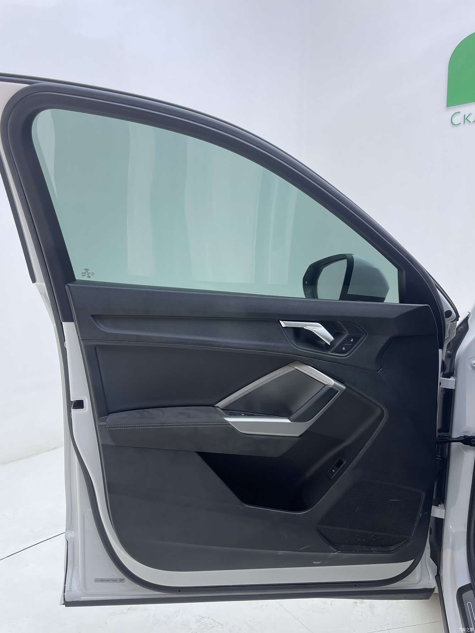 Audi Q3, 2022 11