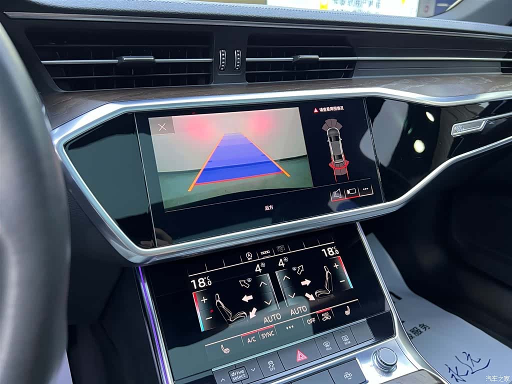 Audi A6L, 2021 14