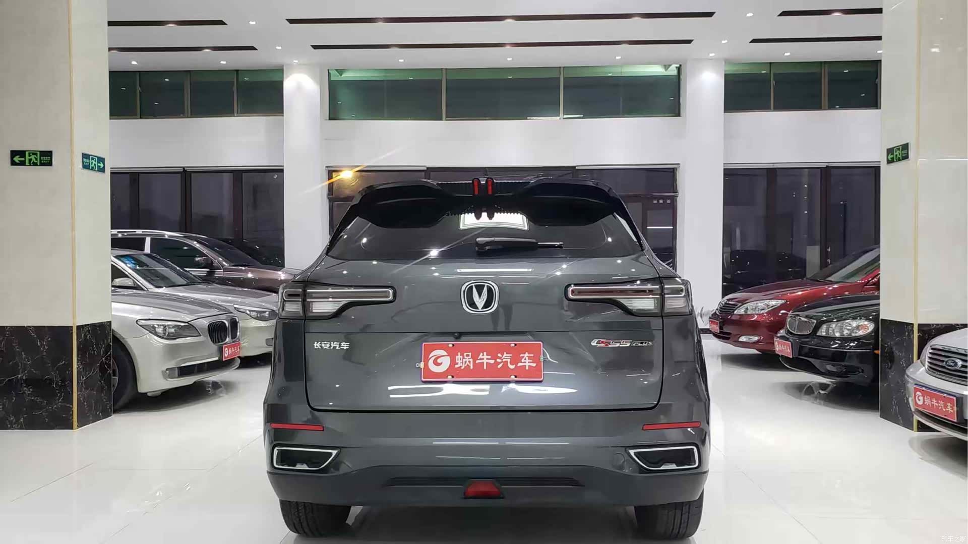 Changan CS55, 2022 10