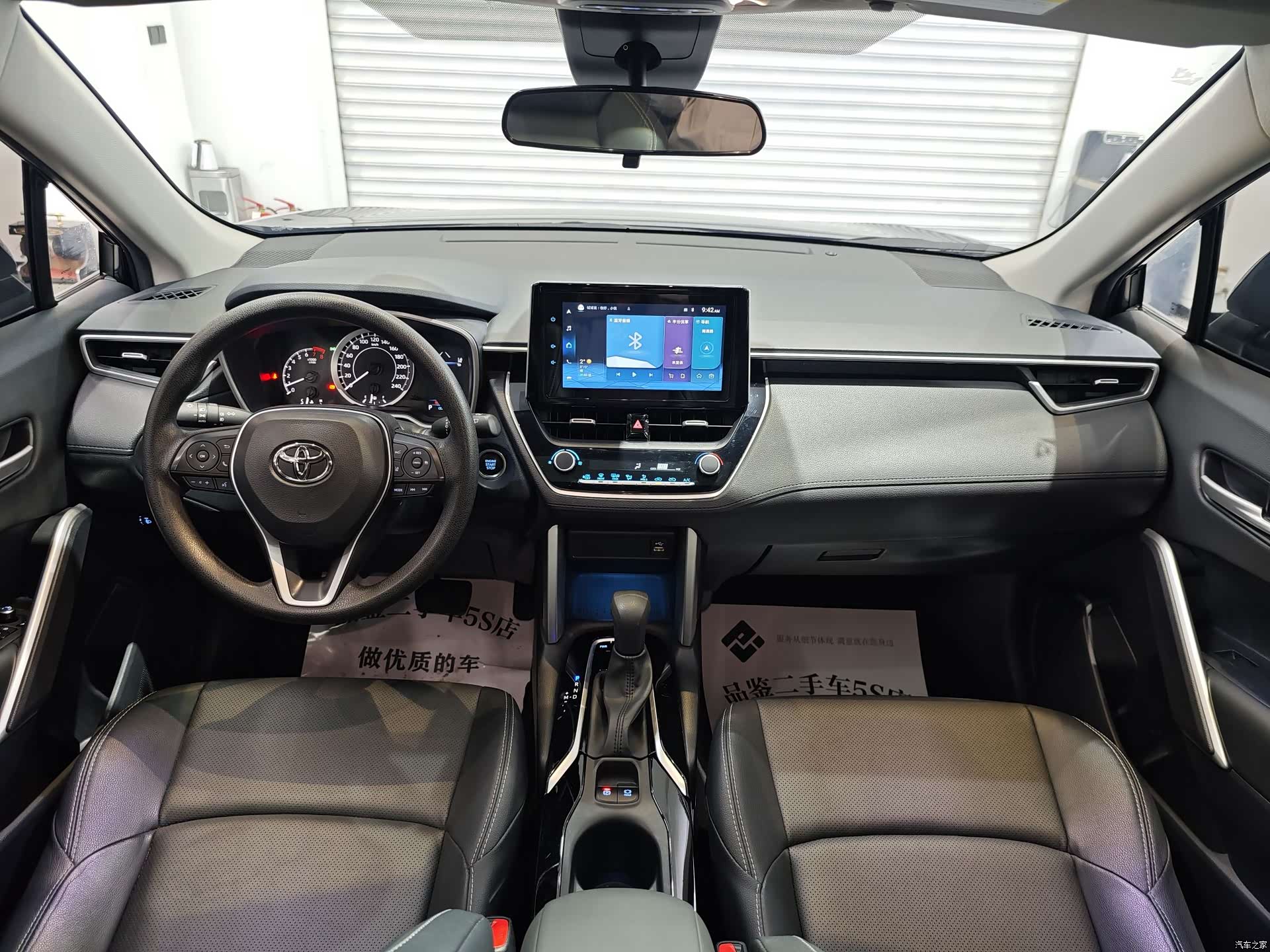 Toyota Frontlander, 2023 9
