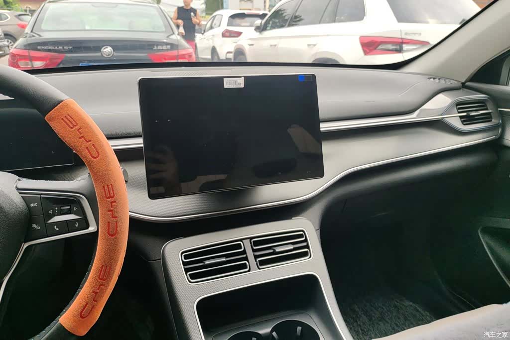 BYD Destroyer 05, 2024 13
