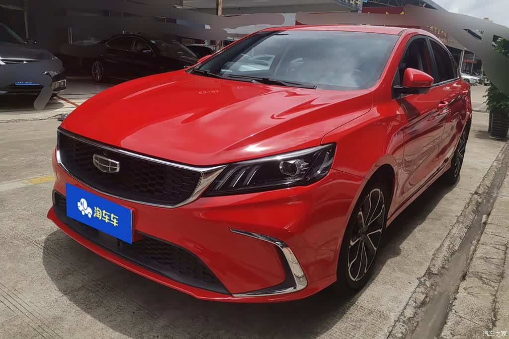 Geely Binray, 2021 1