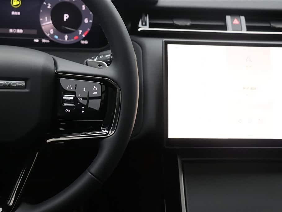 Land Rover Range Rover Star Pulse