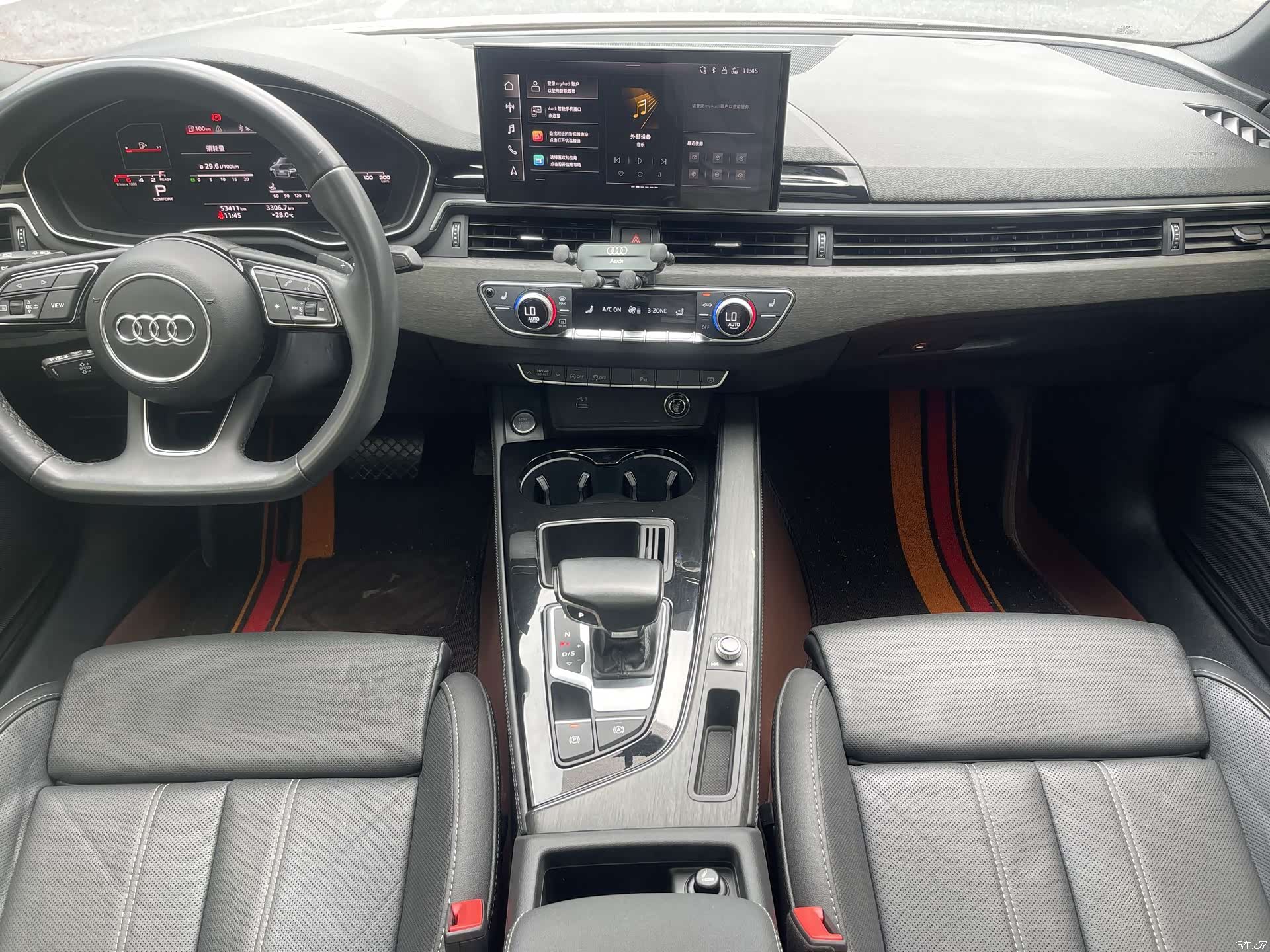 Audi A4L, 2023 12