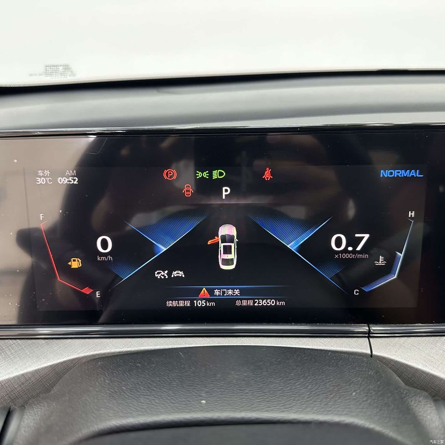 Changan Eado, 2022 13