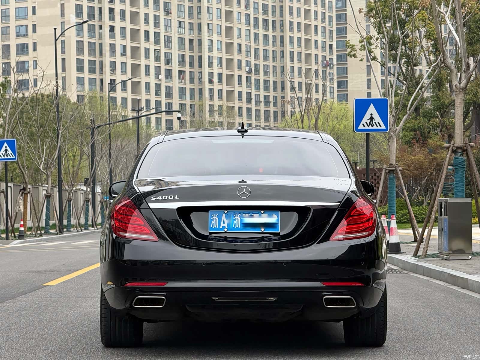 Mercedes-Benz S-Class, 2017 14