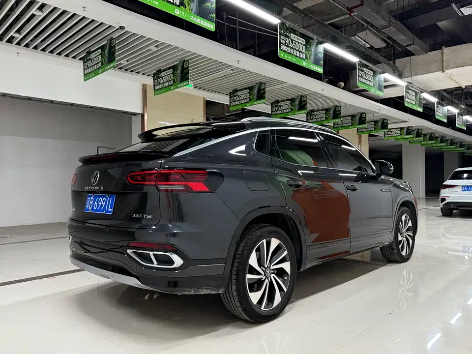 Volkswagen Tanyue X