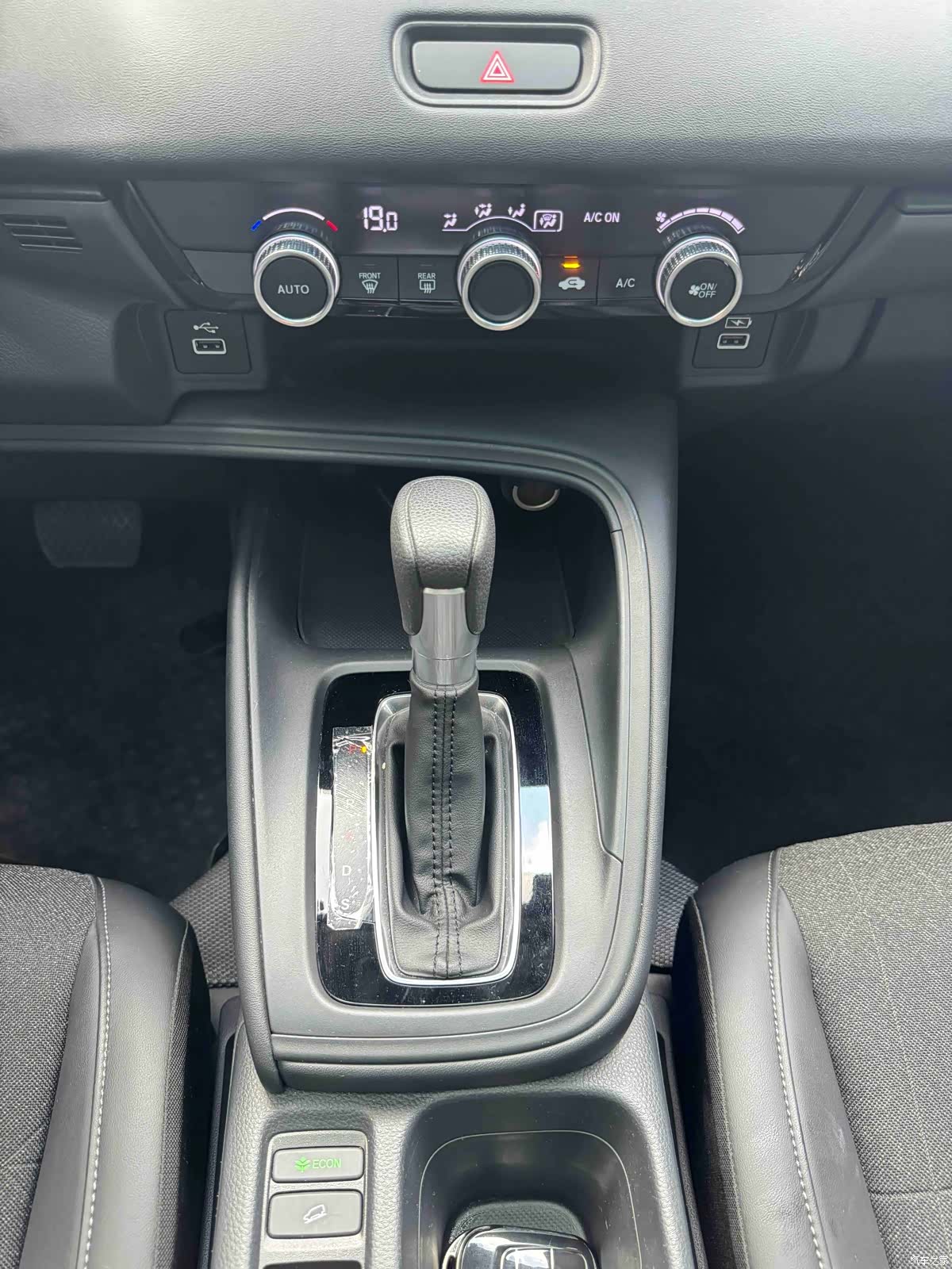 Honda Vezel, 2023 13
